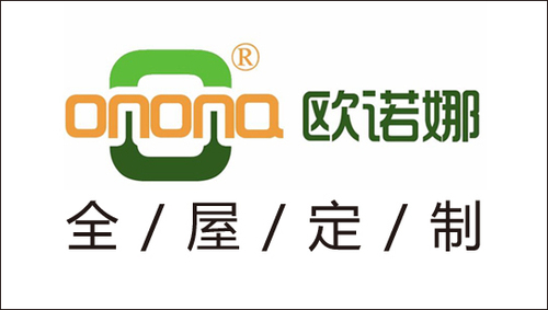 欧诺娜