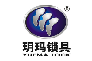钥玛锁