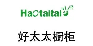 好太太橱柜