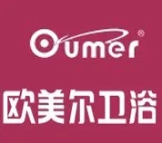 欧美尔卫浴