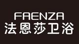 法恩莎卫浴