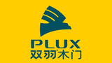 双羽木门